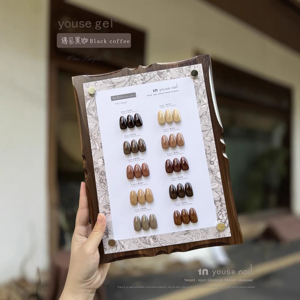 Cross-border Hot Selling 10-Color Black Coffee Gel Polish 2024 New Autumn/Winter Whitening Deep Black Coffee Glass Bead Gel Polish
