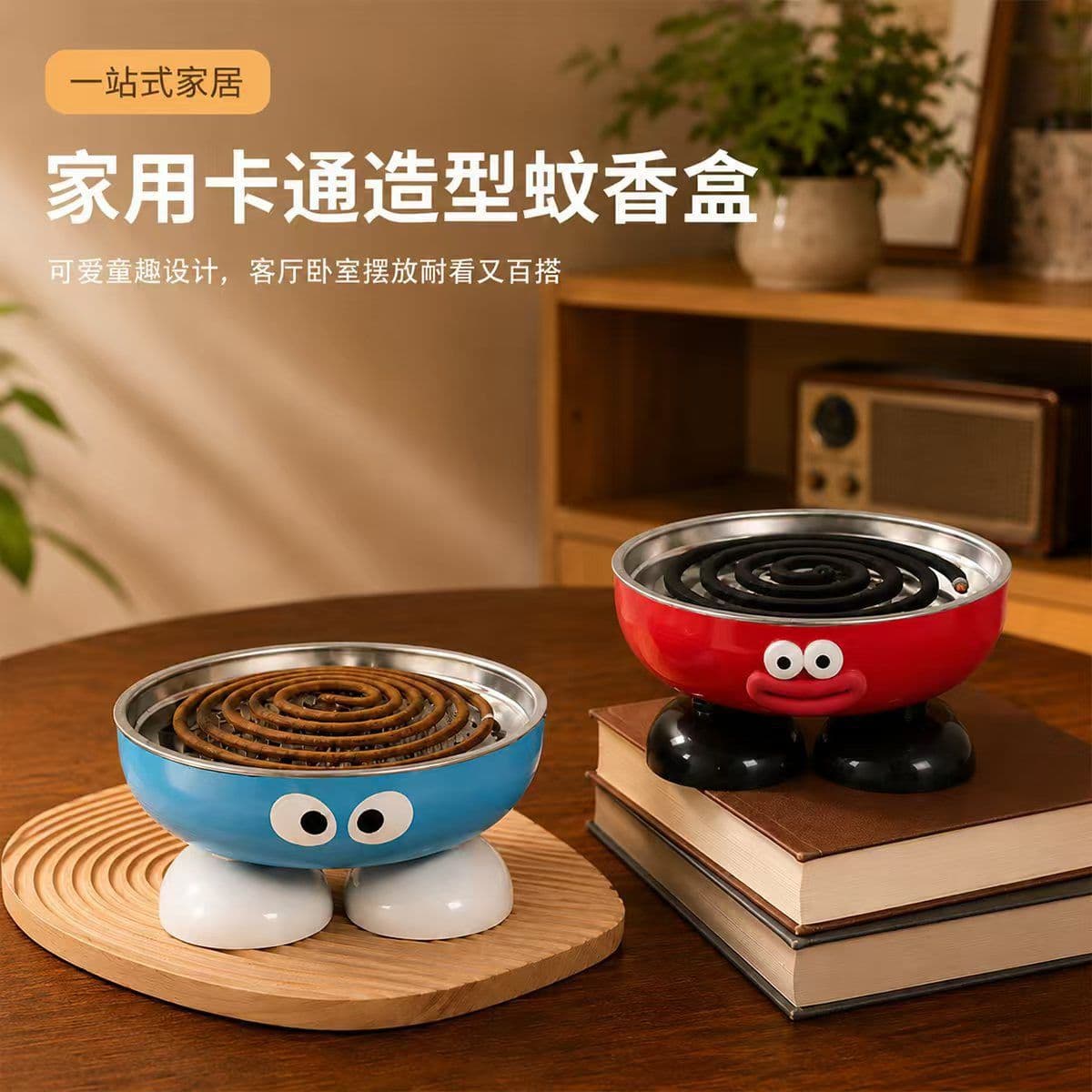 Mosquito Coil Holder Portable Outdoor Incense Sandalwood Tray Fireproof Mosquito Coil Burner Stand Household Stainless Steel Mosquito Coil Box