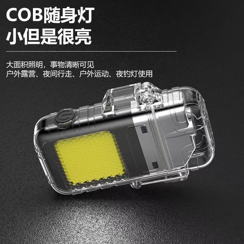 New Rechargeable Arc Lighter Flashlight Outdoor Multi-functional Lighter Flashlight Mini Keychain Light