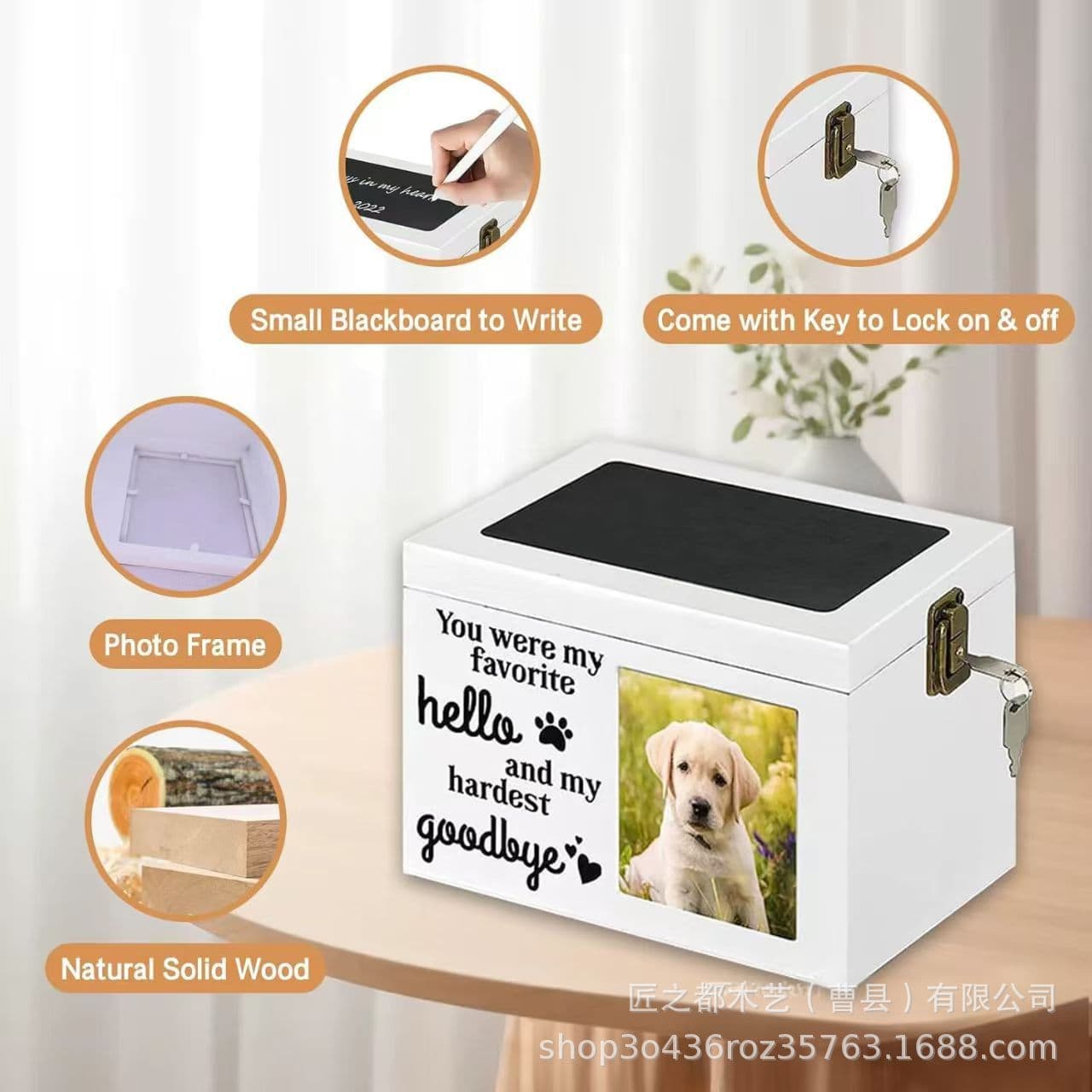 Cross-border wooden pet urn wooden cat and dog urn with photo frame wooden pet memorial urn
