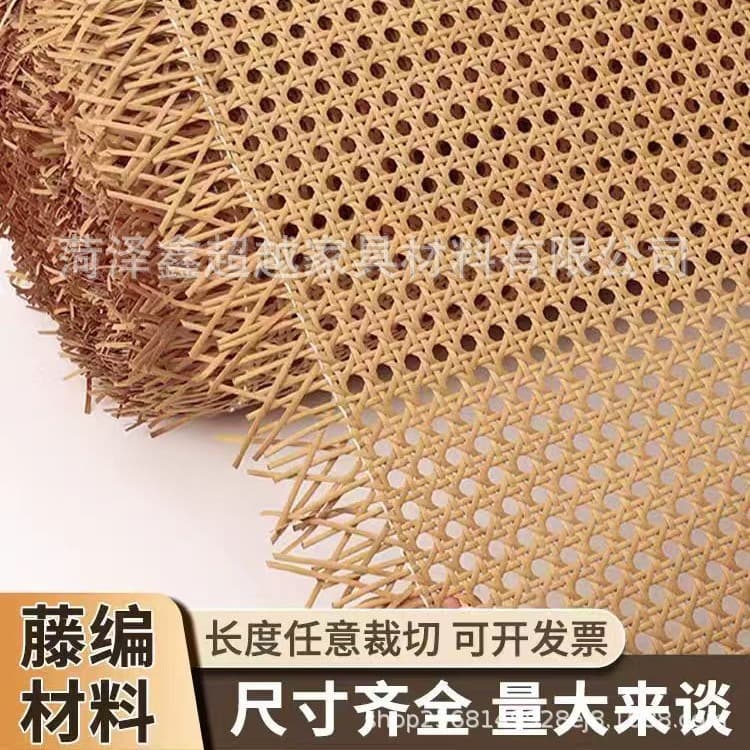 Rattan Weaving Materials PE Octagonal Mesh, Decorative Ceiling, Bamboo Weaving Materials, Furniture Decoration Cabinet Door Screens, Imitation Rattan Webbing