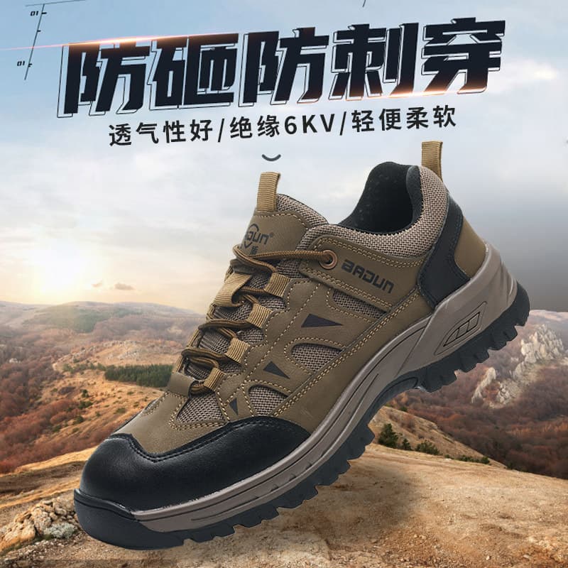 Wear-Resistant Work Safety Shoes Microfiber Leather Mesh Work Safety Shoes Steel Toe Anti-Puncture Work Shoes for Factory