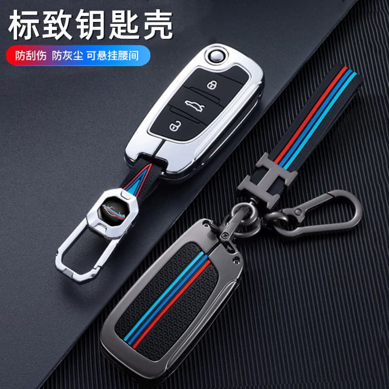 Compatible with Dongfeng Peugeot 308 Key Case Cover 207 301 408 508 Premium 3008 Shell Logo 2008 Buckle