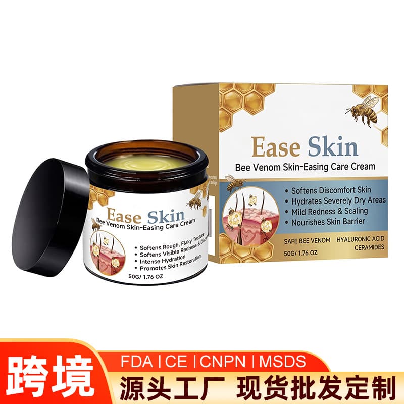 Cross-border Custom Bee Venom Soothing Cream Repair Redness Dry Itchy Skin Care Cream OEM Private Label Manufacturing
