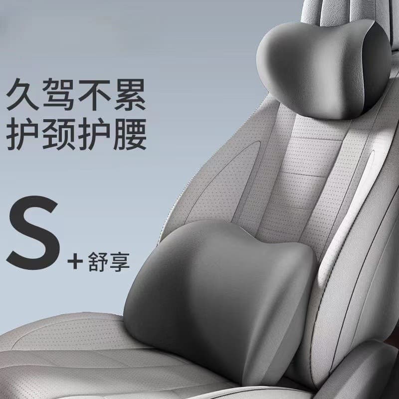 Memory Foam Car Headrest Lumbar Support Shoulder Protector No LOGO Vehicle Accessories Comfortable Pillow Pad for Cars