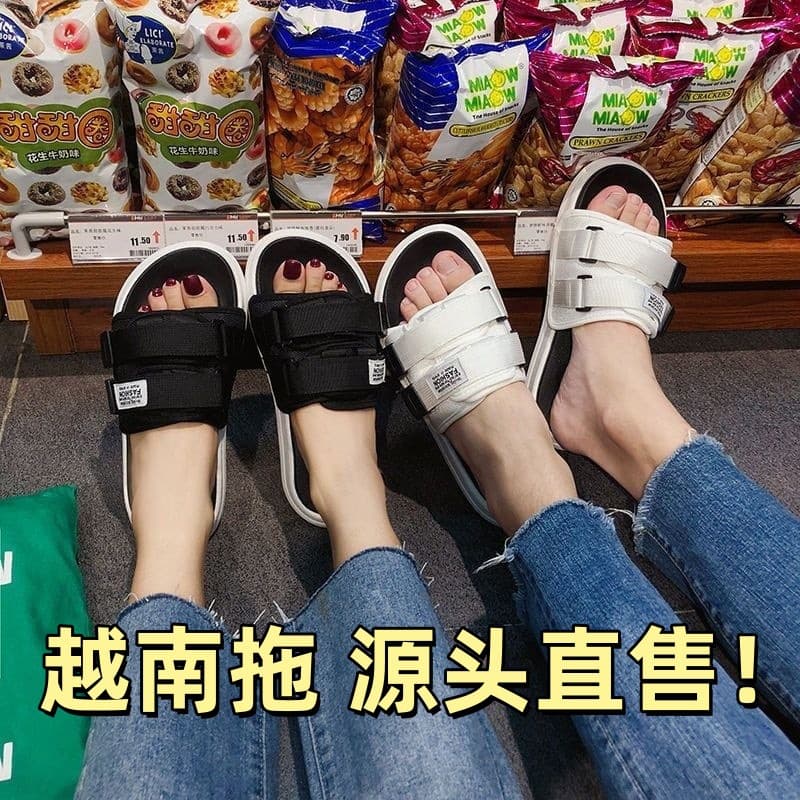 Two-strap Velcro Sandals for Men, Summer Cross-Border Trendy Thick-Soled Outdoor Slides, Also for Women