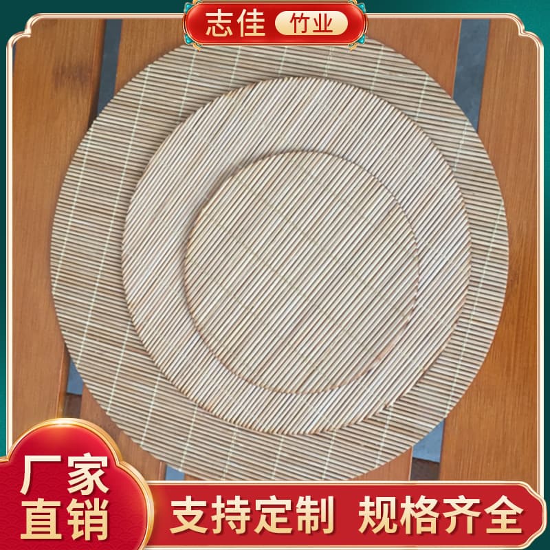 Anji factory direct sale natural bamboo heat insulation pad round non-slip pad solid color bamboo tea cup pad bowl pad wholesale