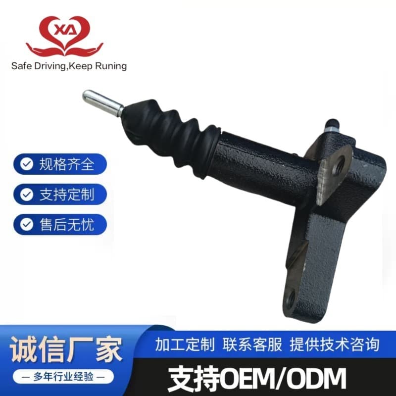 MR165176 MR165177 Clutch Slave Cylinder for Mitsubishi L200