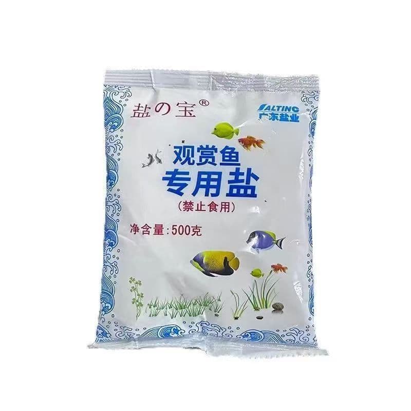 Yanbao Sterilizing Salt Natural Sea Salt Ornamental Fish Salt Fine Salt for Aquaculture Fish Tank Aquarium Fish Salt