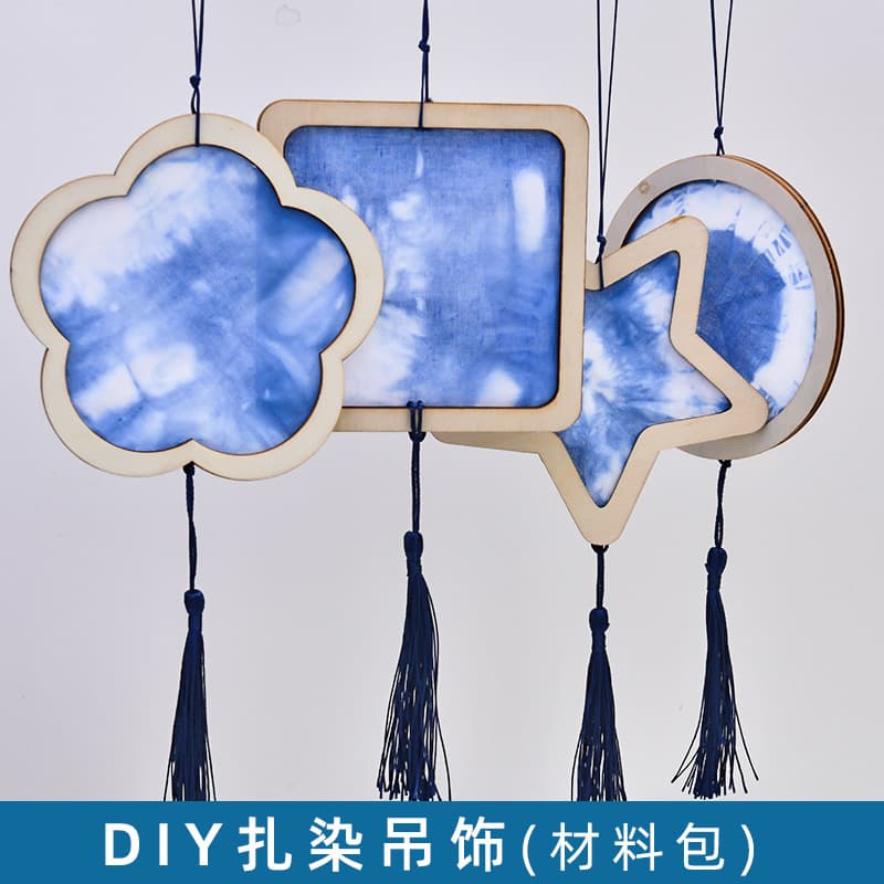 Tie-dye Hanging Decor, Indigo Dyeing Set for Kindergarten Parent-child Activities, Batik Craft with White Base and DIY Tie-dye Material Pack