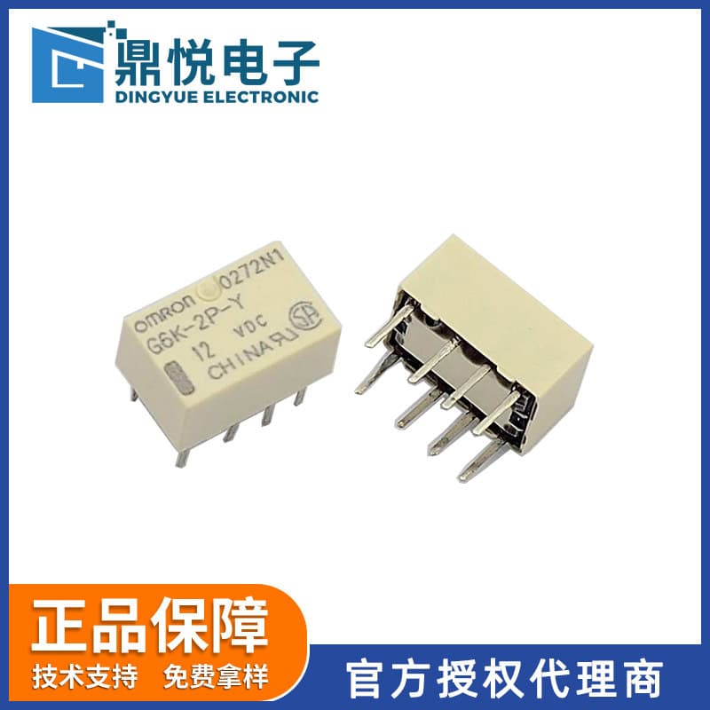 Genuine Omron Signal Relay G6K-2P-Y DC12V for Test Equipment, SMD Relay