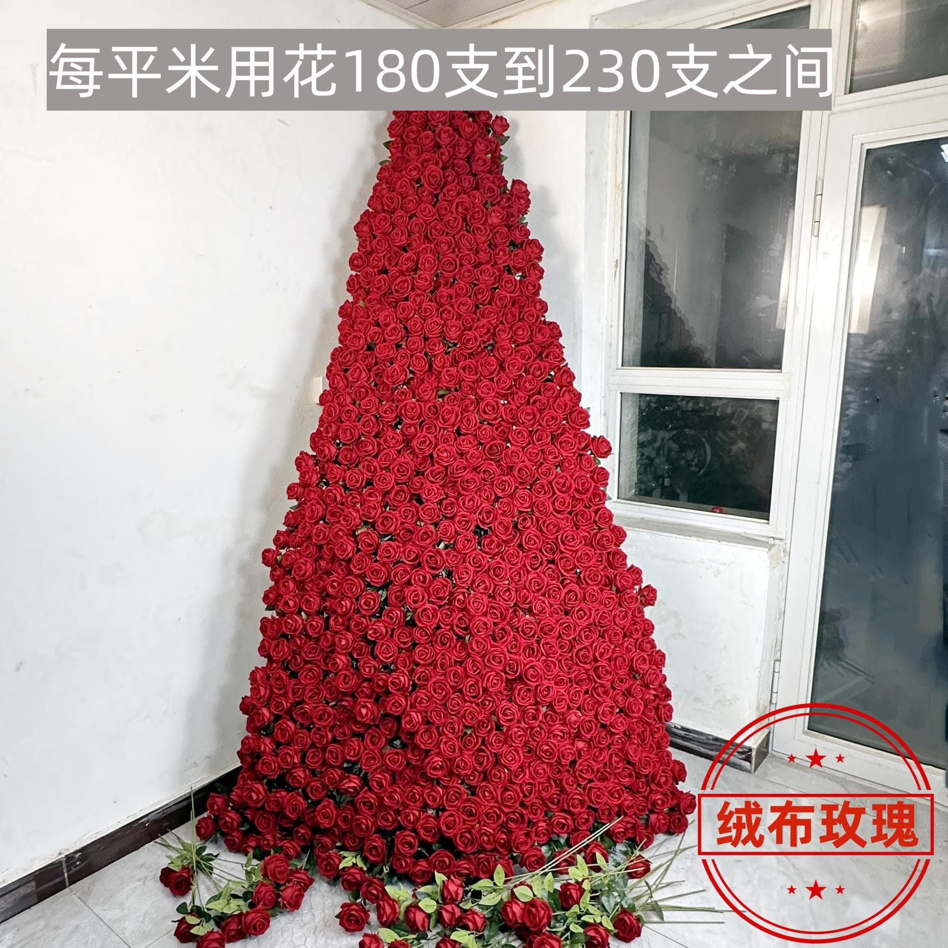 Single Stem Velvet Rose Waterfall Wedding Home Decoration Valentine's Day Artificial Flower Arrangement Wholesale