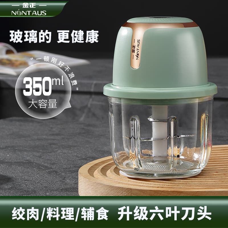 Jinzheng Electric Garlic Mincer, Household Garlic Press, Meat Grinder, Garlic and Chili Blender