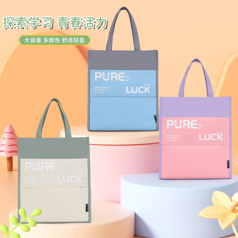 Three-layer large-capacity tutoring bag with multiple grids and contrasting colors. Manufacturer's supply primary and secondary school student handbag. Simple portable student bag.