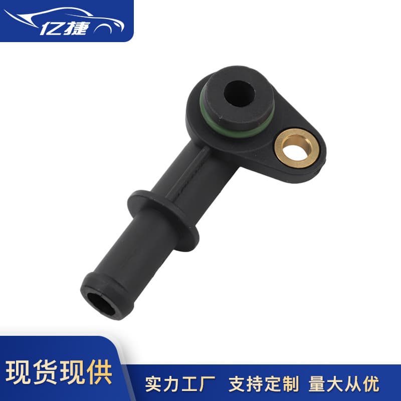 94810646200 is a three-phase alternator cooling water hose connector for Porsche Cayenne and Panamera.