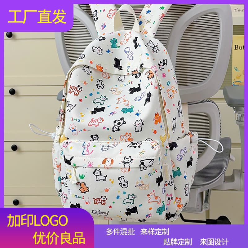 Cartoon animal print schoolbags for middle and high school students, travel casual large-capacity student backpacks