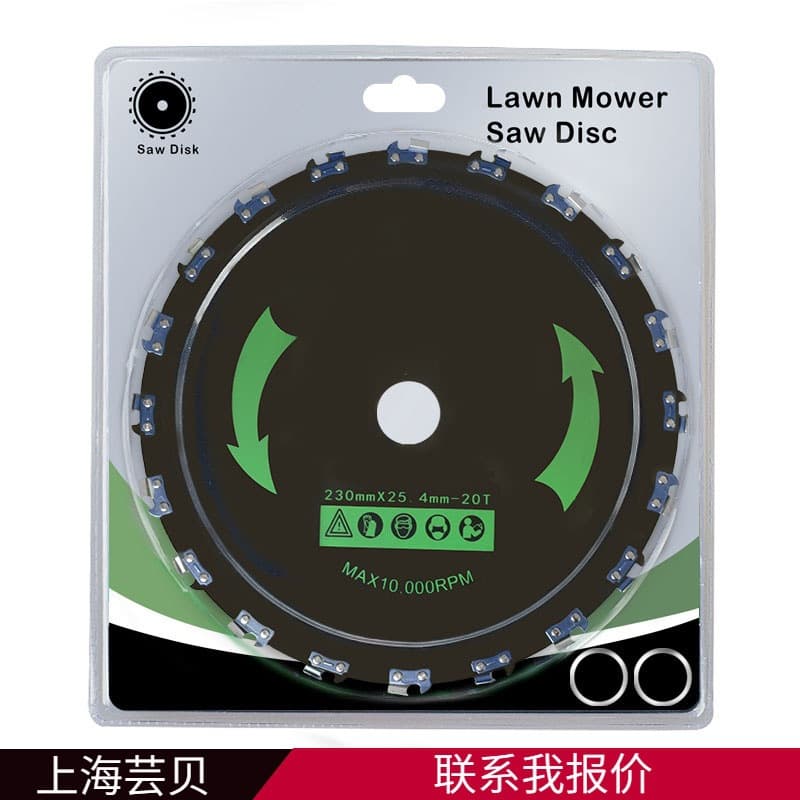 Lawn mower accessories lawn mower blade universal tree saw blade household small tree brush cutter chain saw blade 9 inches