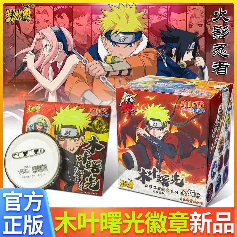 Kayou Naruto: Konoha Dawn Badge Series - Naruto Uzumaki Official Pin Badge Toy, Sasuke