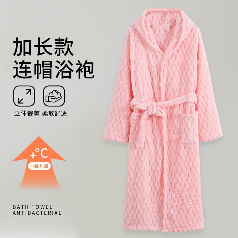 Cross-Border Bathrobe Thickened Soft Absorbent Quick-Drying Cloud Plaid Bathrobe Bath Nightgown Beauty Salon Pajamas for Men and Women Extended