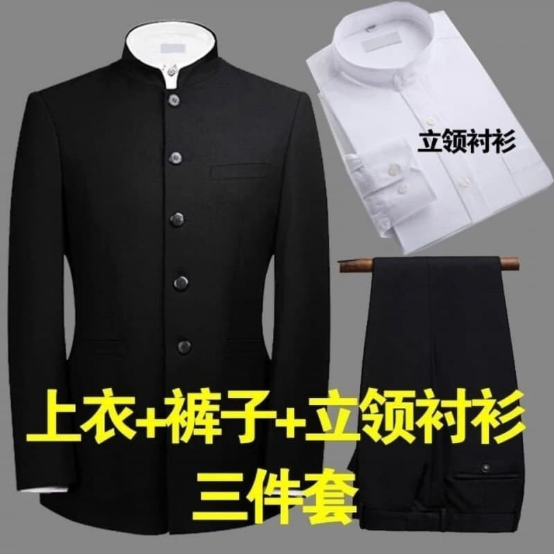 Shanlidadi Zhongshan Suit for Men, Young and Middle-aged Set, Stand Collar Three-piece Set, Tang Suit Chinese Groom Attire, Retro Style