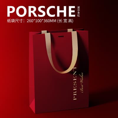 Tote Bag Custom Paper Bag Custom Corporate Packaging Bag Print Logo Clothing Store Bag Custom Personalized Tote Bag