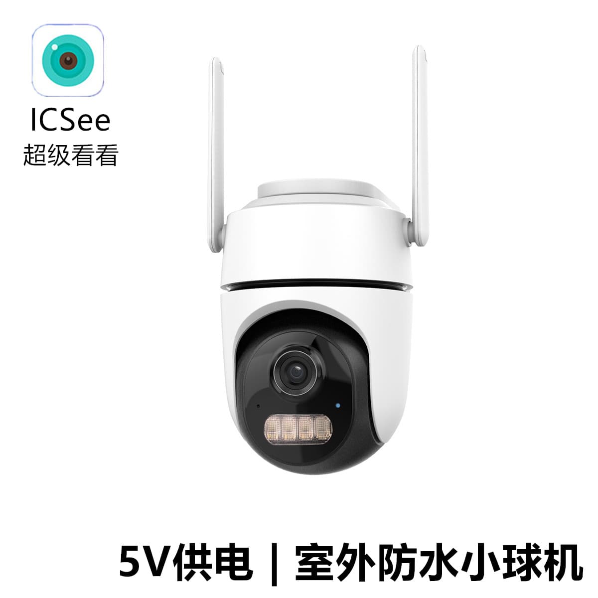 ICSEE Super Look Wireless WiFi Waterproof Dome Security Camera 1080P HD Full Color Night Vision