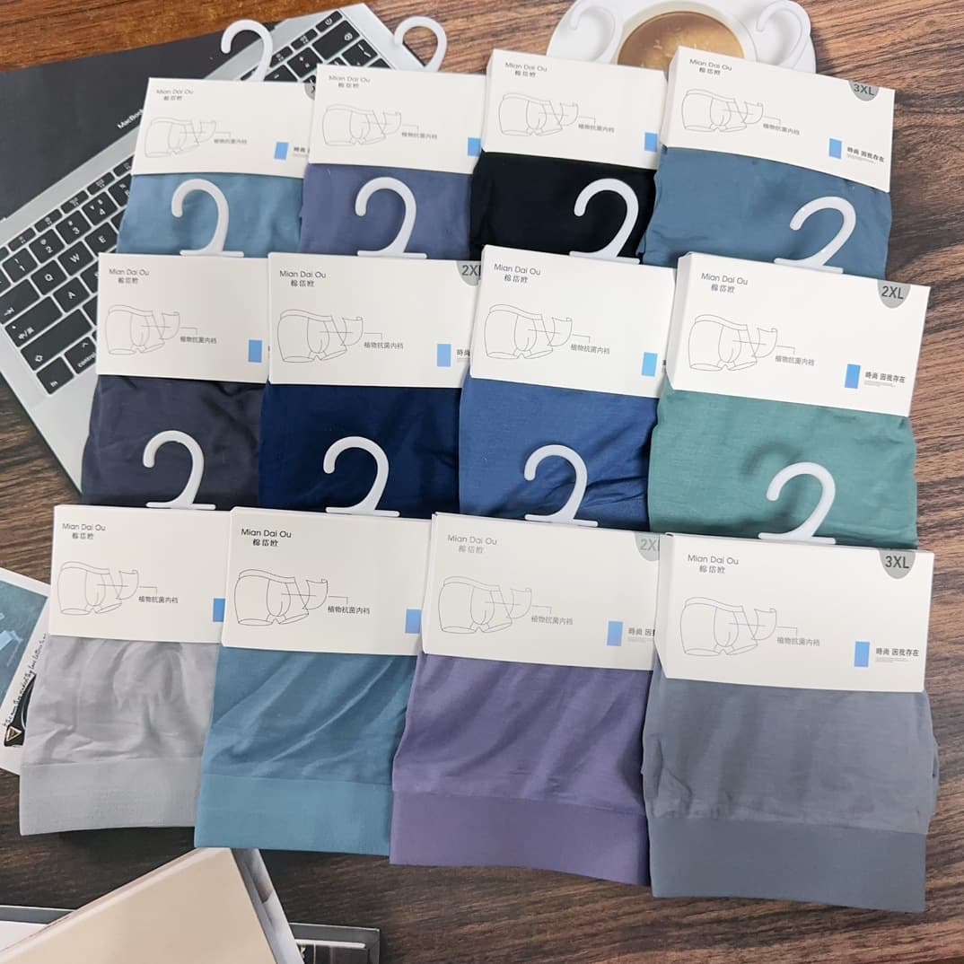 High-Quality Cardboard Packed Underwear Men 60s Lenzing Modal Mulberry Silk Antibacterial Solid Color Men's Boxer Briefs Wholesale