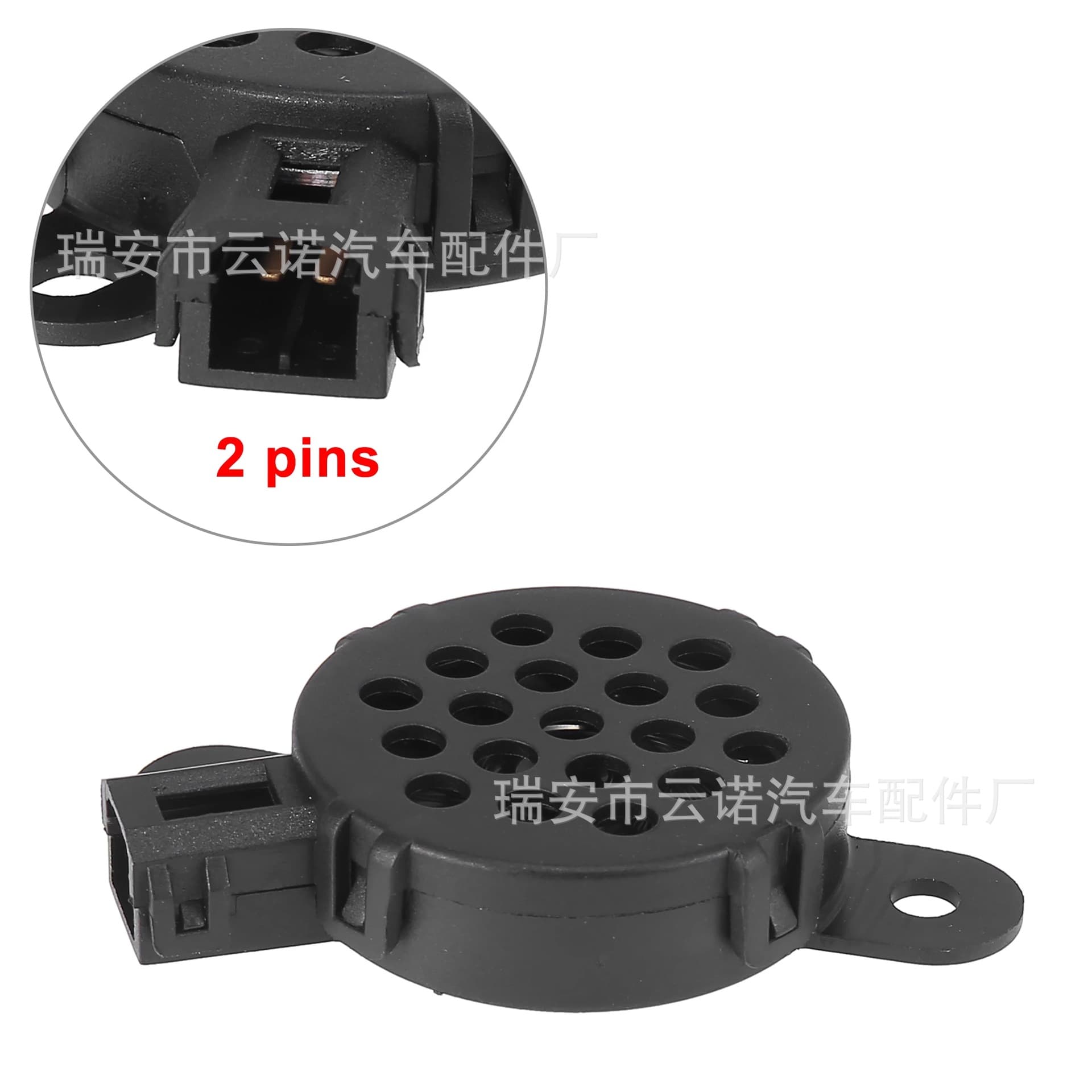 Factory Wholesale Reverse Buzzer for Ford Jaguar 3W83-15K864-AA 9L7Z15K866A