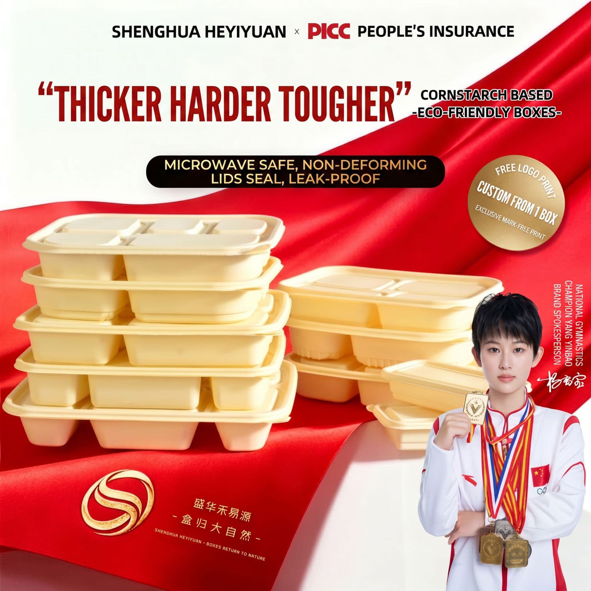 Food Grade Thick Cornstarch Box, Microwaveable Takeaway Box
