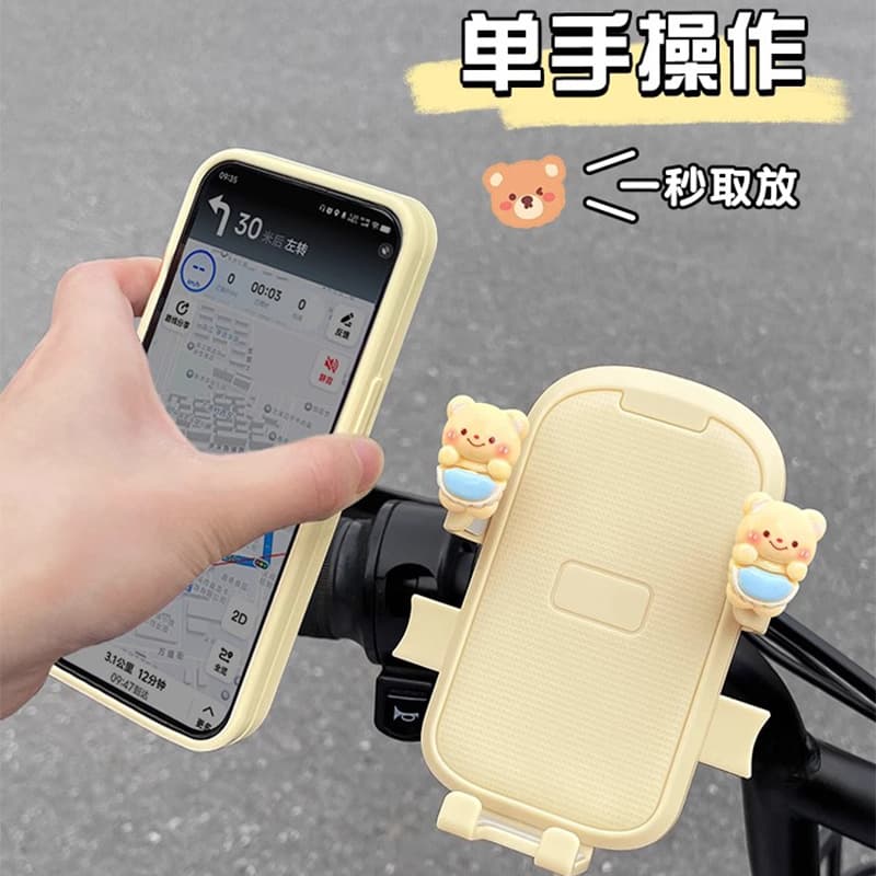 New Bicycle Phone Mount Holder Shockproof Anti-Vibration Stable for Mountain Bike Cycling Navigation Electric Bike Delivery