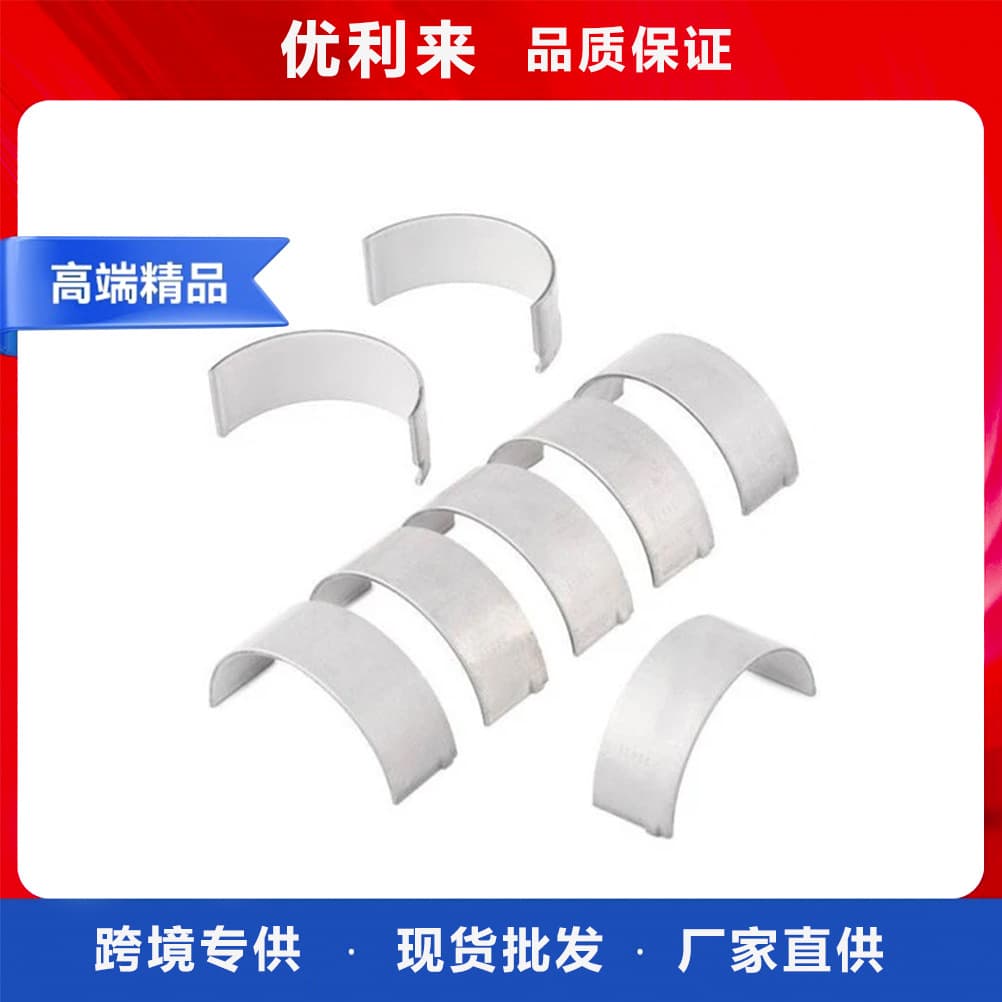 87227600 71-3419/4 Bearing Shell for BMW M42, Foreign Trade Wholesale