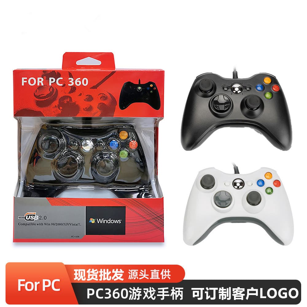 Compatible with XBOX 360 Gamepad 360 Wired Controller PC Computer Controller XBOX360 Controller