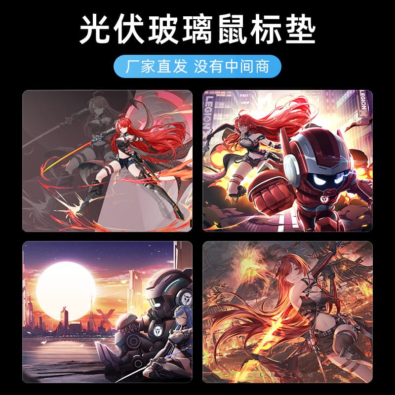 Frosted Transparent Tempered Glass Mouse Pad, Gaming Glass FPS Player Competition Special Custom Mouse Pad Wholesale