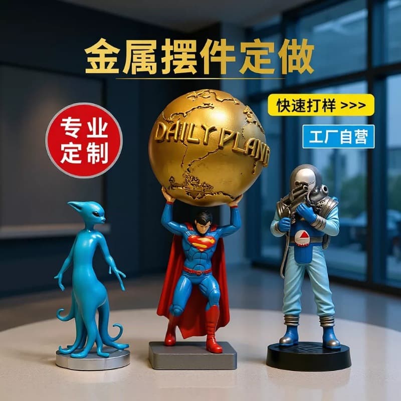 Manufacturer customized alloy ornaments metal texture crafts zinc alloy cartoon model OEM custom creative brass