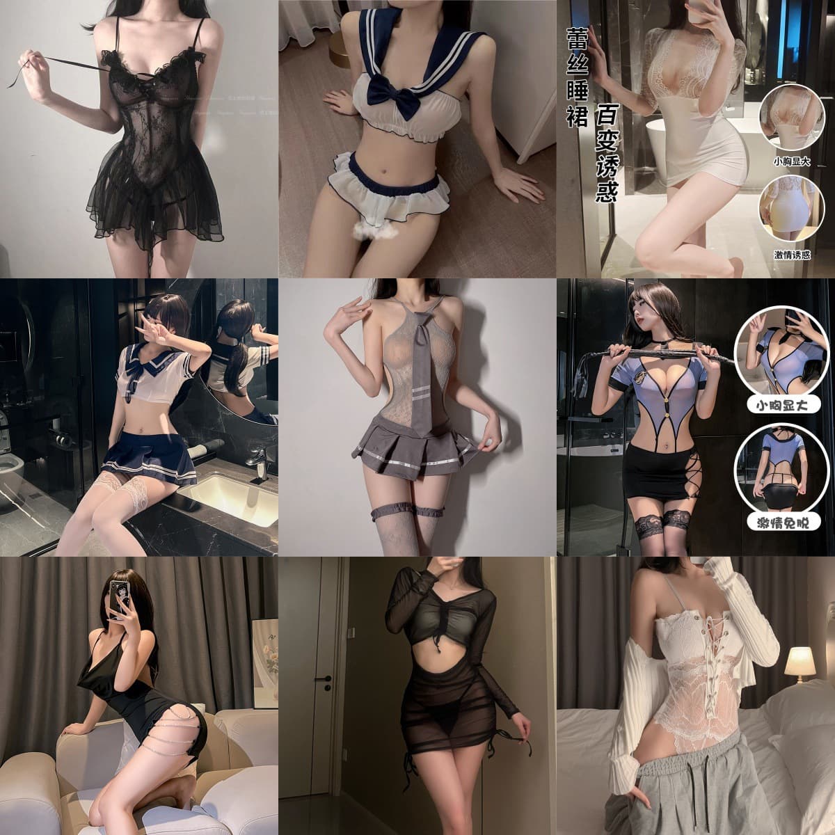 A variety of sexy underwear, pure student clothes, jk cat uniforms, pure desire maid cheongsam and nightclub combination suits for shipping