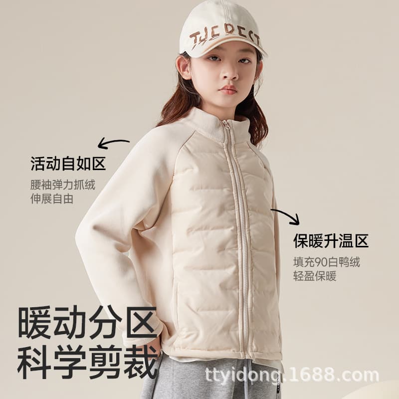2025 Autumn/Winter New Children's Down Inner Layer Fashionable Warm Versatile Cotton Outerwear Short Style Coat School Uniform Essential
