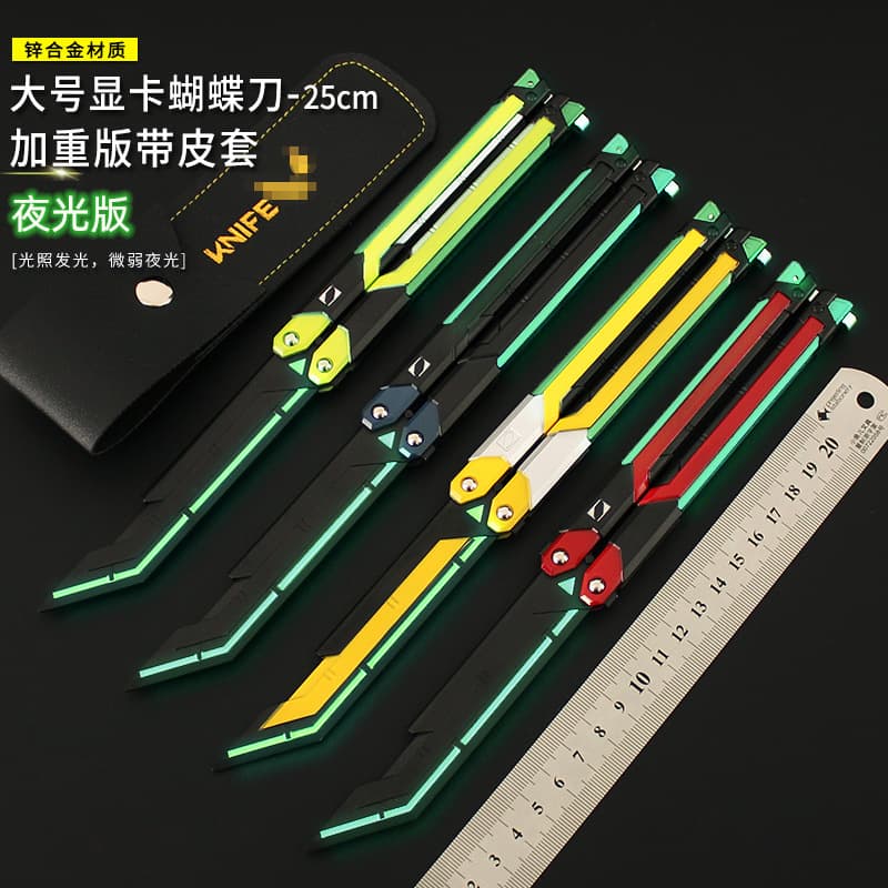 Valorant Merch Metal Model Practice Prop Large RGX Glowing Graphics Card Butterfly Knife