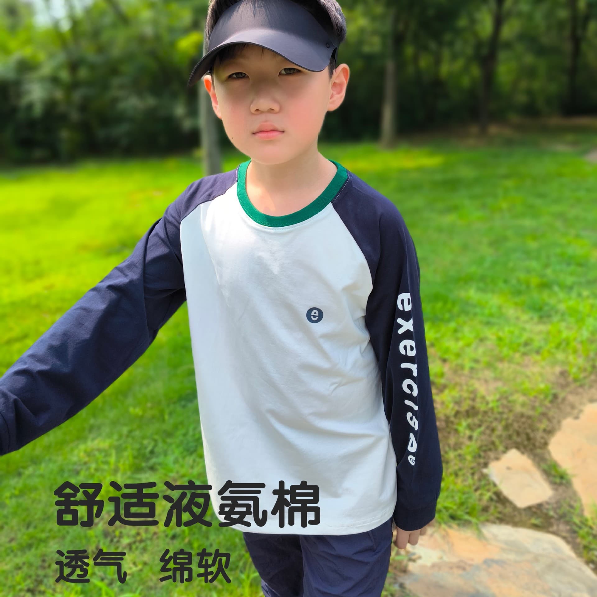 Youth Autumn Long-Sleeve Cotton T-Shirt Raglan Contrast Color Boys Top 12-Year-Old Japanese Style Children Moisture-Wicking Casual