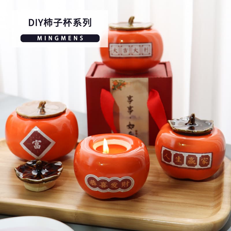Persimmon candle diy material package handmade aromatherapy package home creative ins decoration new year souvenir gift