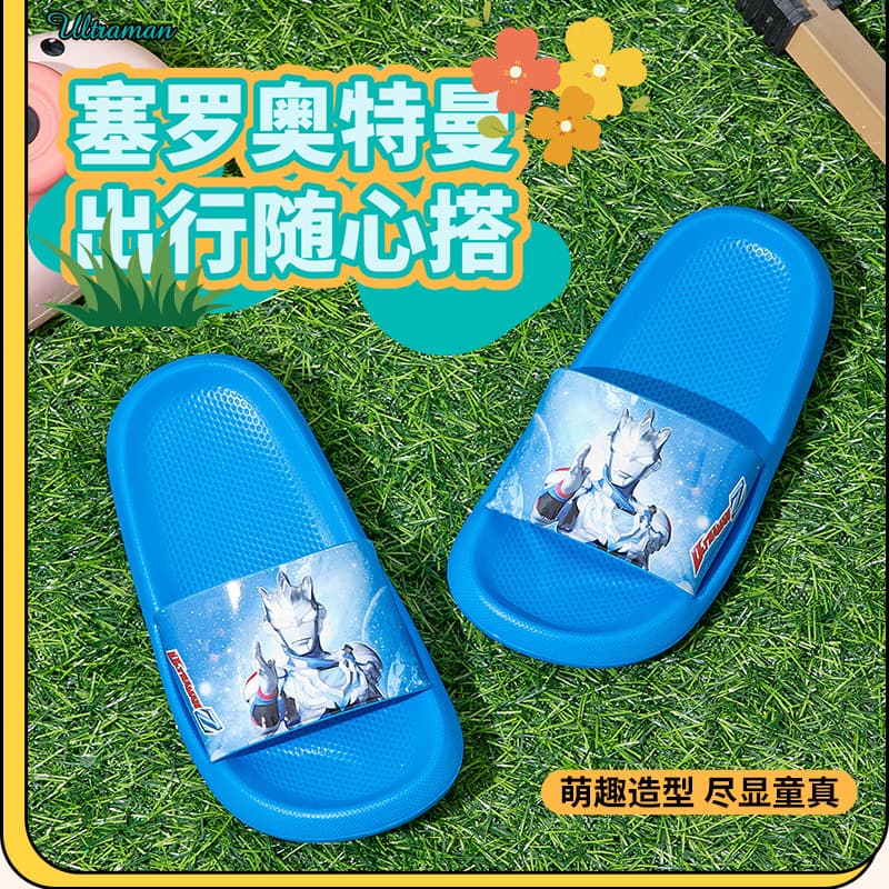 Sairo Children's Slippers Indoor Swimming Bathroom Shower Anti-Slip Hollow Out Boys Toddler Kids Outdoor Beach Shoes Soft