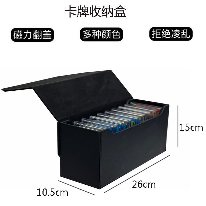 Cross-border Card Storage Box, Card Divider Organizer Box, Game Card Collection Box, Card Brick, Business Card Holder Storage Case