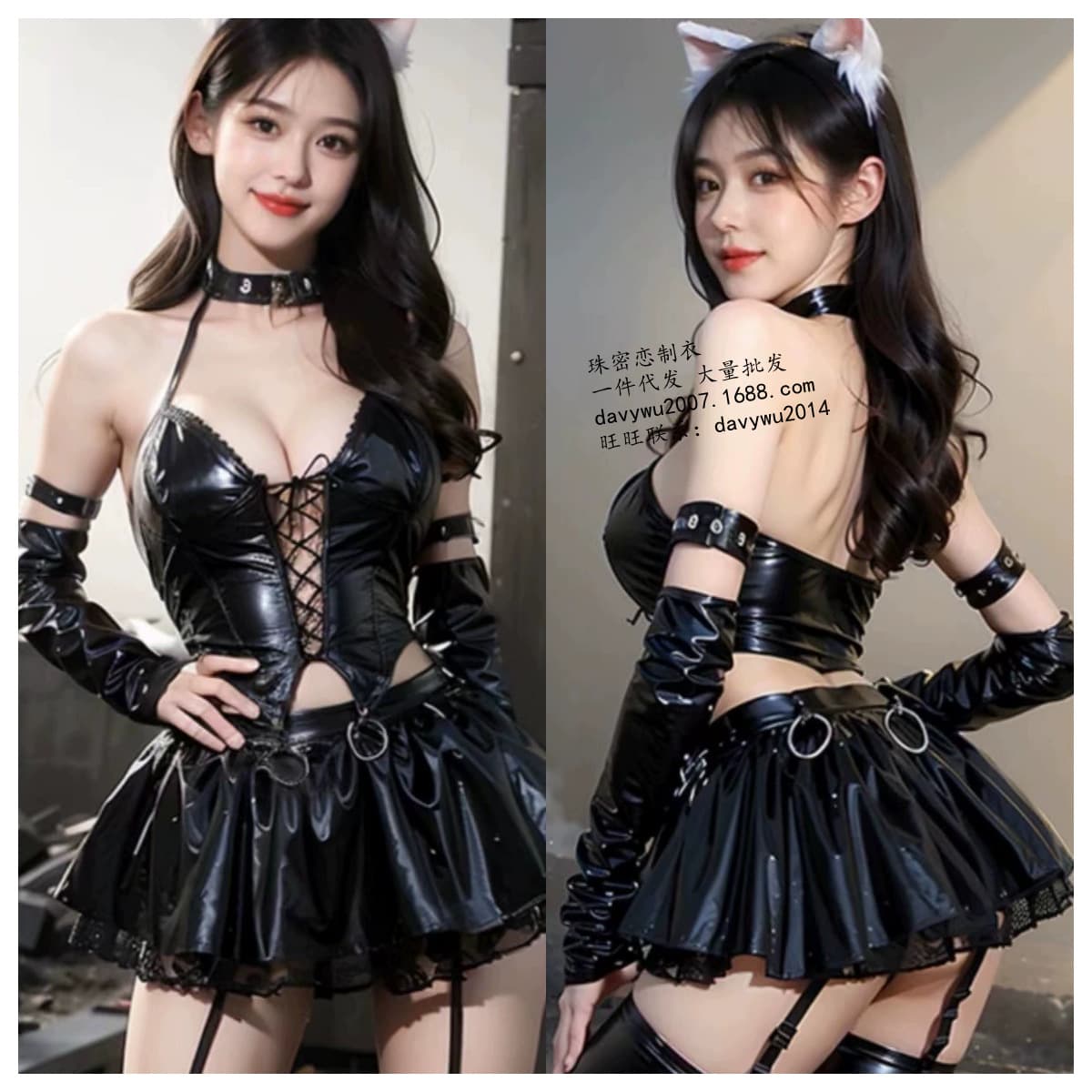 Sexy underwear patent leather hollow straps PU leather pure desire flirting hot two-dimensional little devil temptation