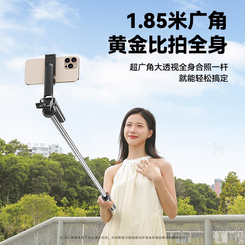 2025 New Selfie Stick Tripod 4-Axis Stabilization Phone Live Streaming Stand Floor Outdoor Portable 360-Degree Shooting