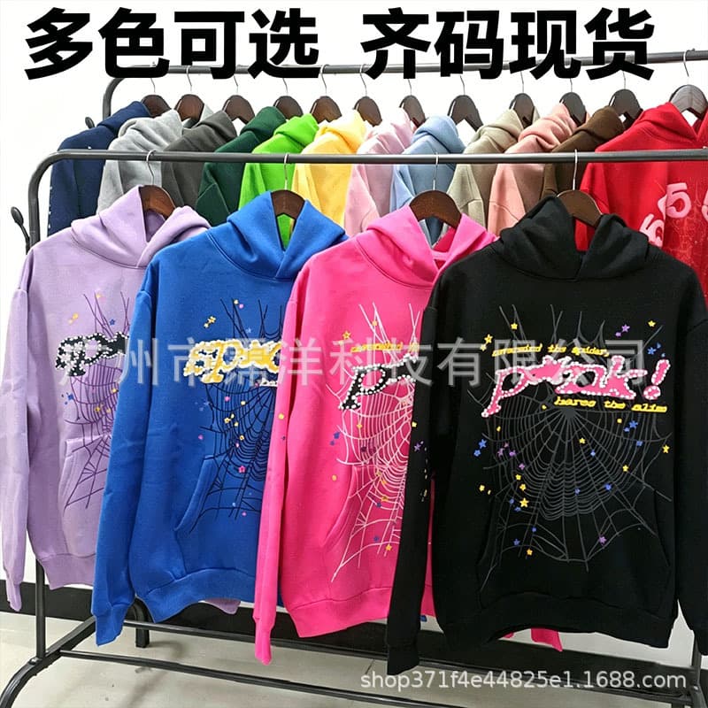 Spder555 High-Quality Heavyweight 420G Hoodie Men's European and American Streetwear Cross-Border Hoodie Spring