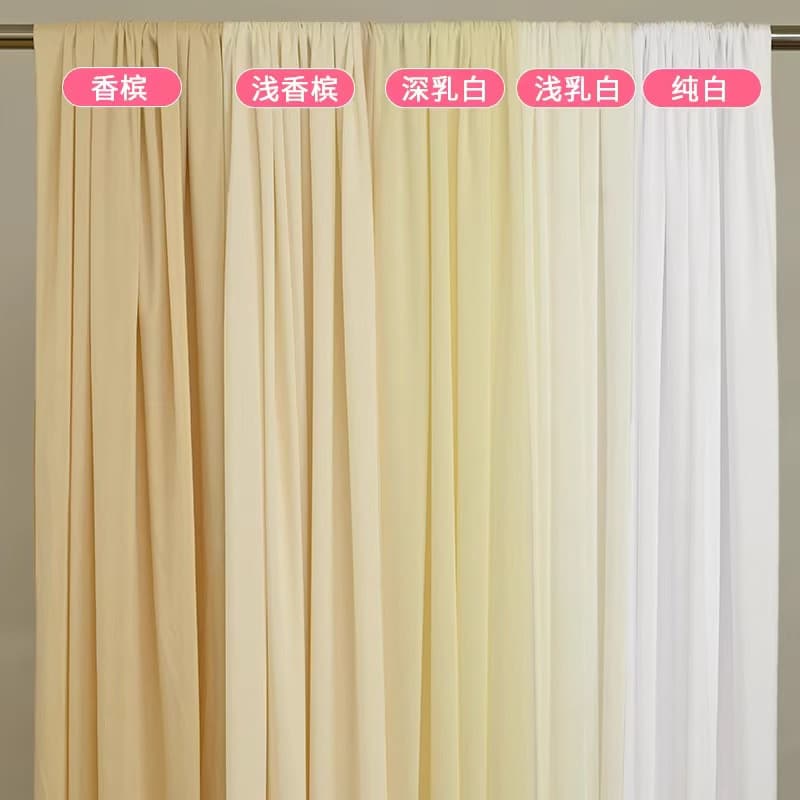 Wedding Milk Coffee Color Milk Silk Stretch Fabric Drape, Wedding Tulle, Korean Style Background Decoration, Wedding Hall Ceiling Cloth