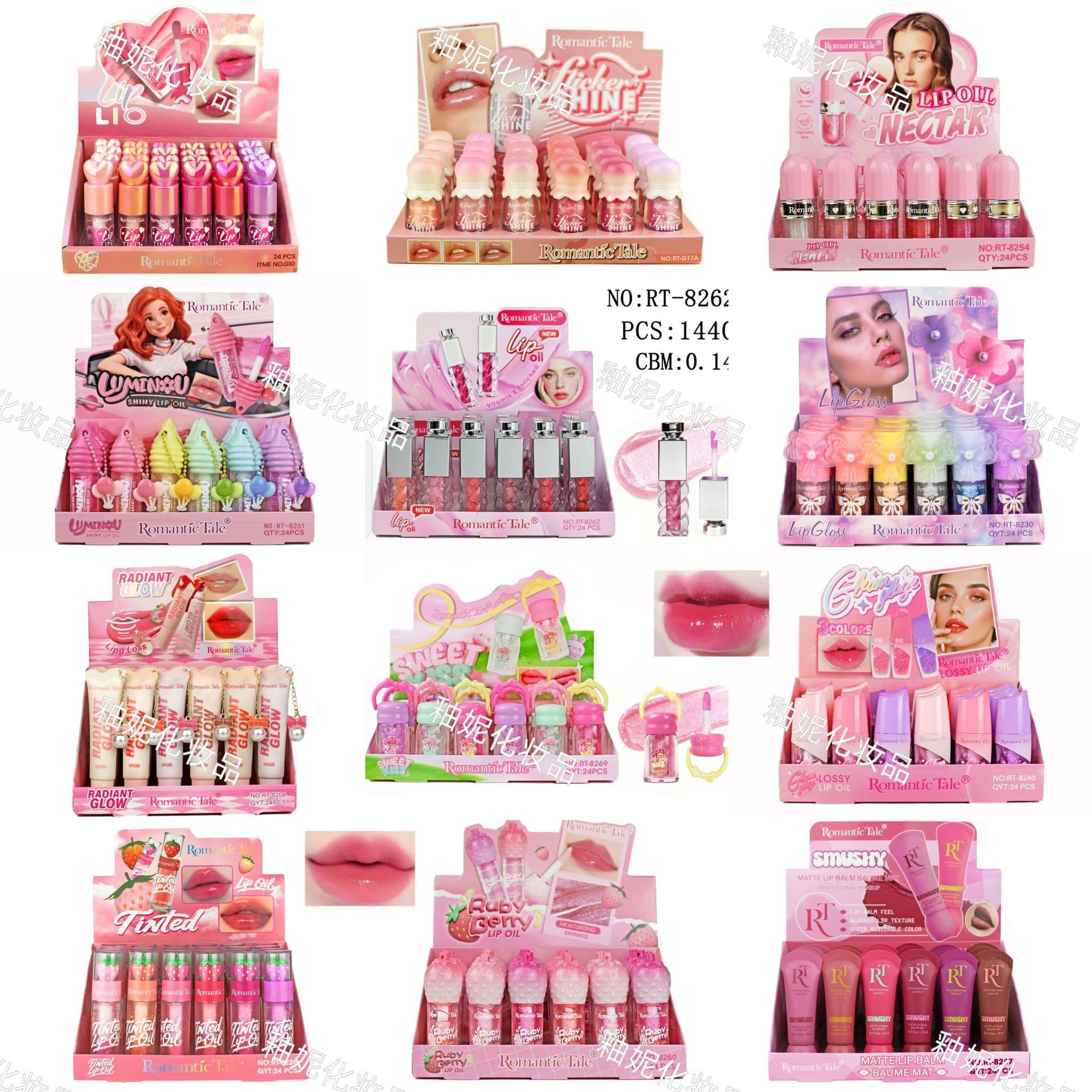Romantic Tale Cross-Border Temperature-Changing Lip Gloss Moisturizing Color Water-Glossy Mirror Finish Plump Lip Non-Stick Cup Lip Gloss