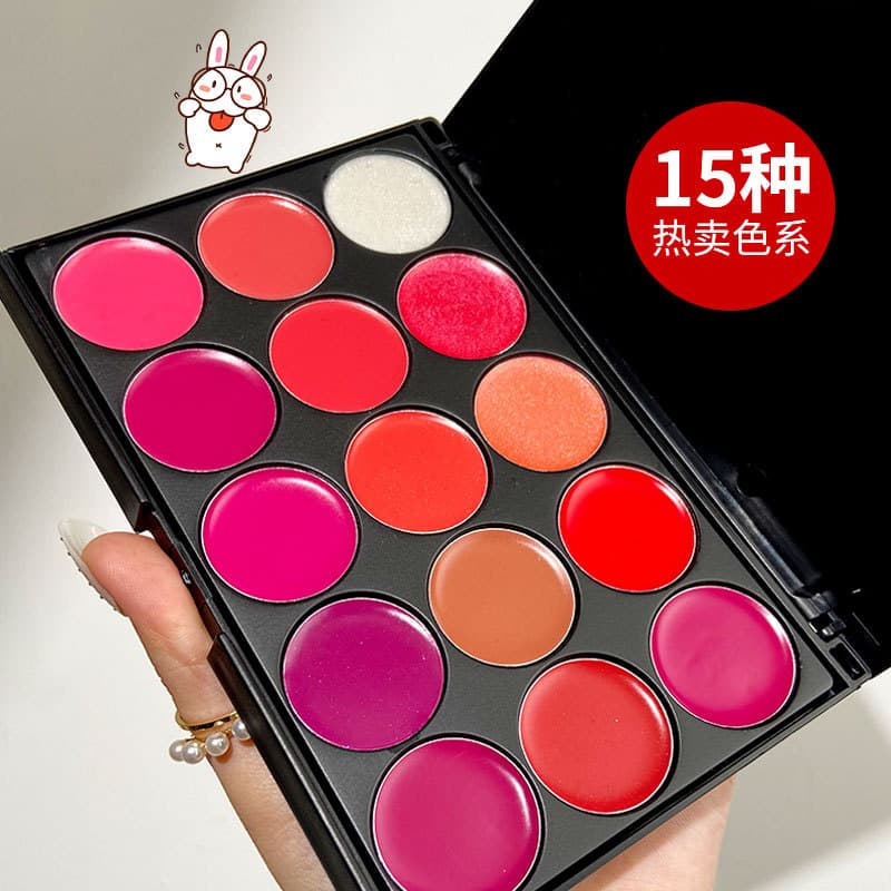 MYG15 Colorful Lipstick Palette Moisturizing And Colorful for Beginners Bridal Makeup Studio Makeup Artist Lip Glaze Lipstick Palette