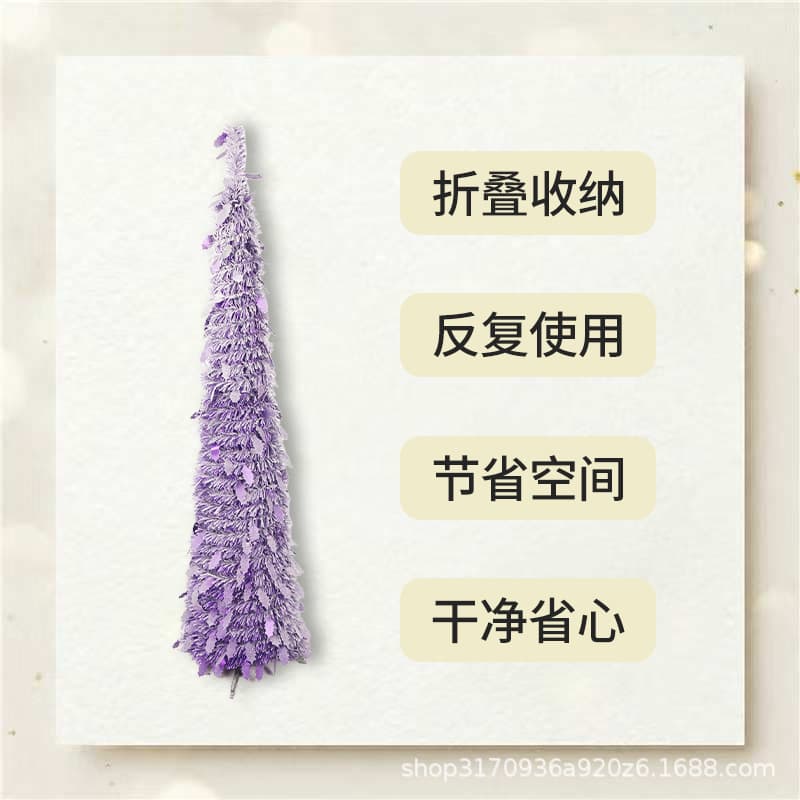 Cross-border Christmas 5FT Purple Flocked Christmas Tree, Foldable Christmas Decoration Ornament, Retractable Purple Christmas Tree