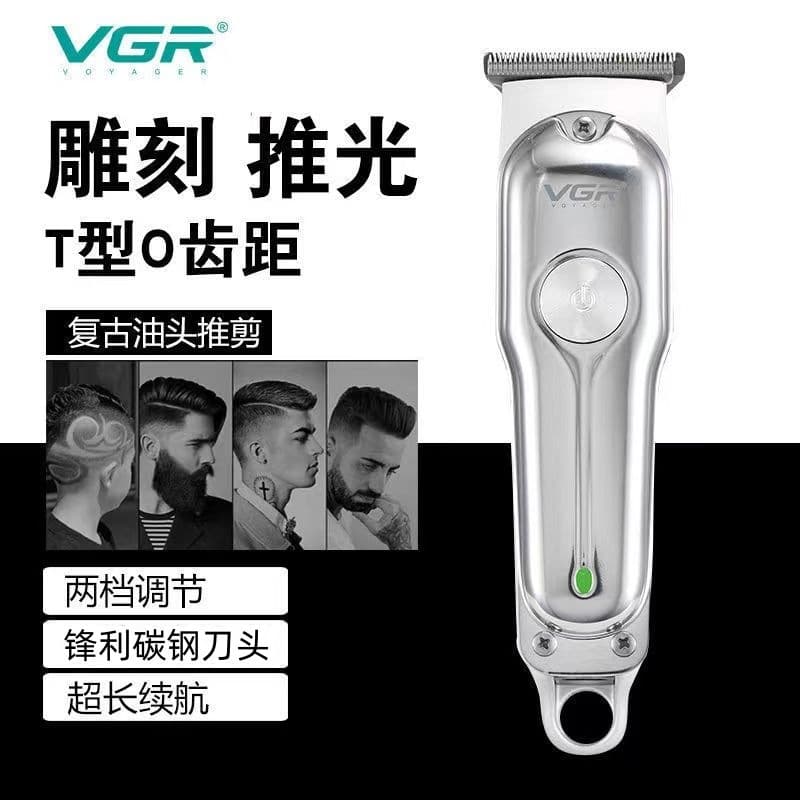 VGR Hair Clipper Oil Head Electric Trimmer Carving Bald Head Tool Rechargeable Shaver 0 Blade Barber Shop Special V-071