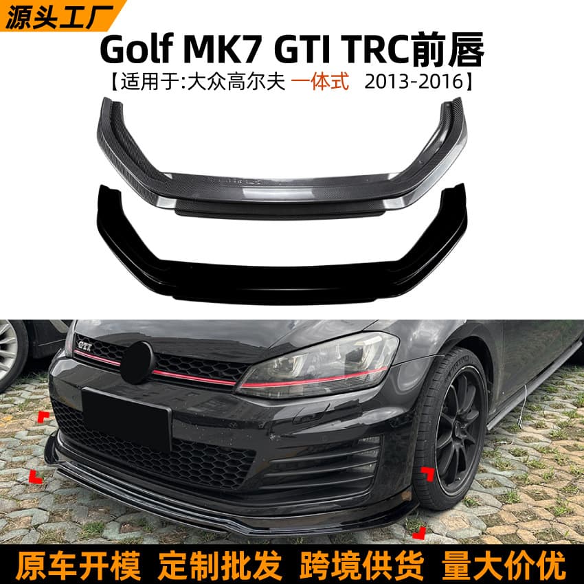 For Volkswagen Golf 7 MK7 GTI TCR Front Lip One-Piece Front Bumper Spoiler Modification